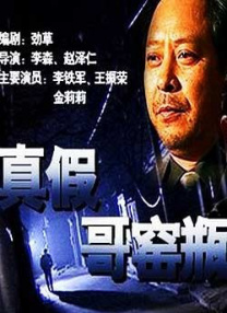夜夜操天天摸