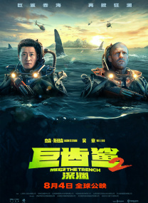 夜夜操天天摸